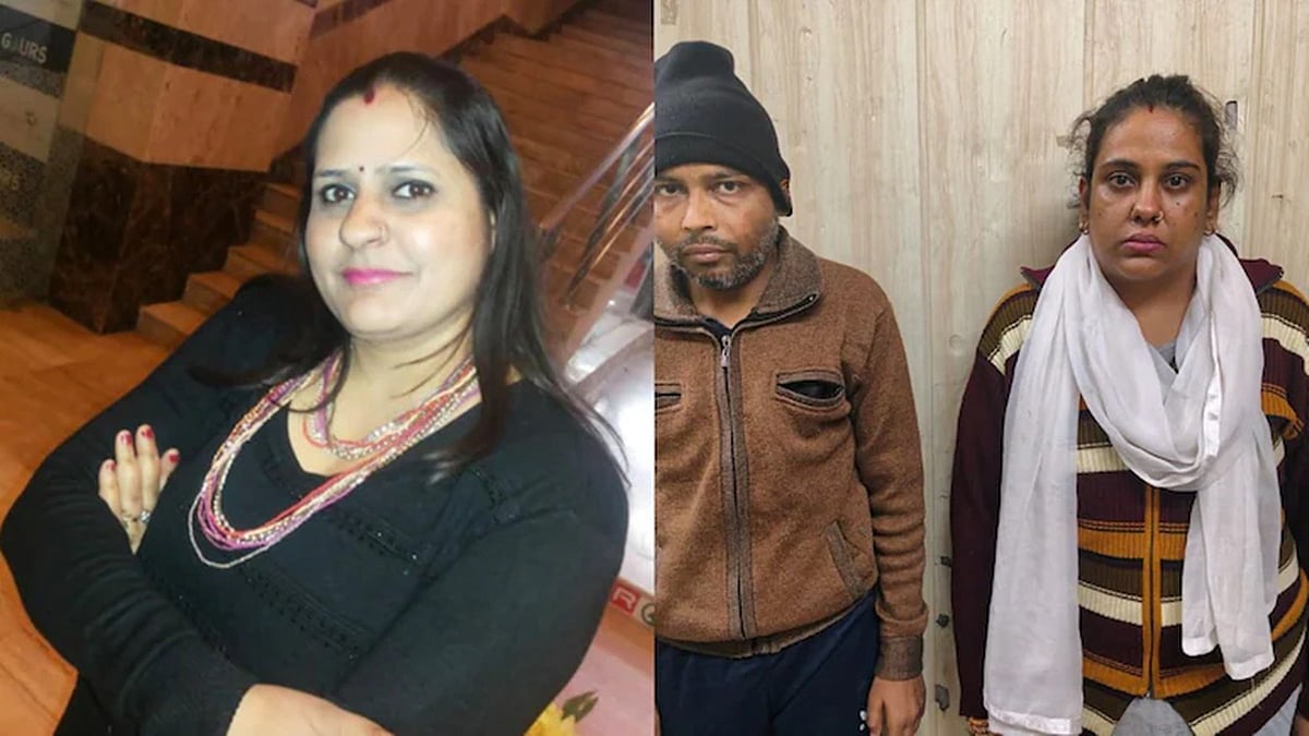 ಮನೆ ಬಾಡಿಗೆ ಕೇಳಿದ್ದೇ ತಪ್ಪಾಯ್ತು: ಮಾಲಕಿಯನ್ನು ಕೊಂದು ಸೂಟ್ ಕೇಸ್ ಗೆ ತುಂಬಿದ ಖತರ್ನಾಕ್ ದಂಪತಿ!