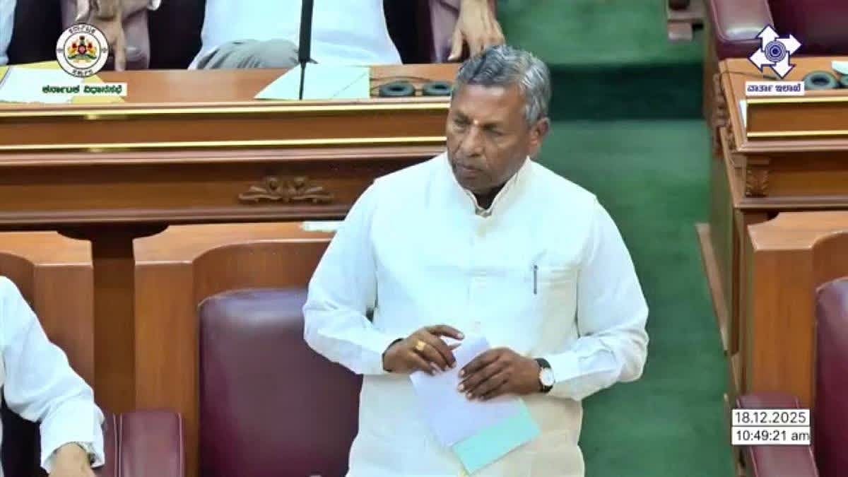 BPL ಕಾರ್ಡ್ದಾರರಿಗೆ ಸಿಹಿಸುದ್ದಿ?: ಆದಾಯ ಮಿತಿ ಪರಿಷ್ಕರಣೆಗೆ ಸರ್ಕಾರ ಚಿಂತನೆ