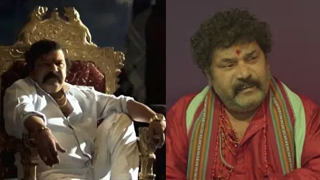 ದಿನೇಶ್ ಮಂಗಳೂರು