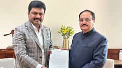 ಮಲೆನಾಡು ಭಾಗದಲ್ಲಿ 'ಮಂಗನ ಕಾಯಿಲೆ': ಶಾಶ್ವತ ಪರಿಹಾರಕ್ಕೆ ಸಂಸದ ಬಿ.ವೈ ರಾಘವೇಂದ್ರ ಕೇಂದ್ರಕ್ಕೆ ಒತ್ತಾಯ!