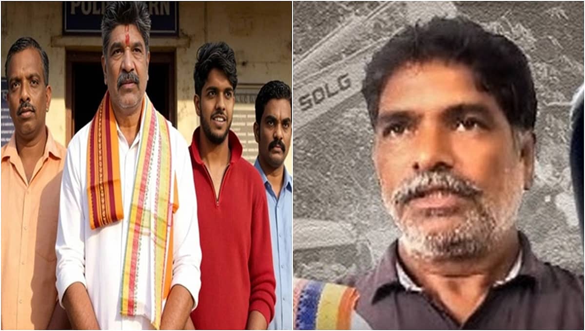 ಬುರುಡೆ ಗ್ಯಾಂಗ್ ವಿರುದ್ಧ ತಿರುಗಿಬಿದ್ದ ಚಿನ್ನಯ್ಯ: ಜೀವ ಬೆದರಿಕೆ ಆರೋಪ ಮಾಡಿ ಐವರ ವಿರುದ್ಧ ಪೊಲೀಸರಿಗೆ ದೂರು!