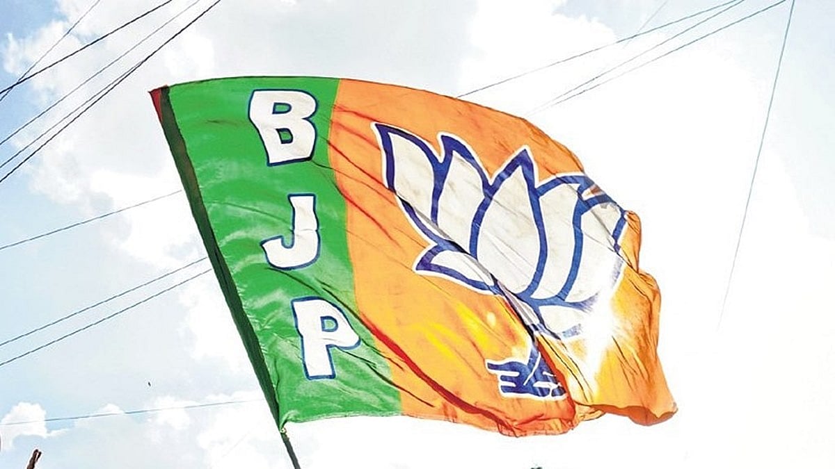 ಮಹಾರಾಷ್ಟ್ರ ಸ್ಥಳೀಯ ಸಂಸ್ಥೆ ಚುನಾವಣೆ: ಬಿಜೆಪಿ ನೇತೃತ್ವದ ಮಹಾಯುತಿ ಮ್ಯಾಜಿಕ್; ಅಘಾಡಿ ಗಾಡಿ ಪಂಕ್ಚರ್!
