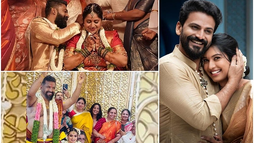 ಹಿನ್ನೋಟ 2025: ಈ ವರ್ಷ ದಾಂಪತ್ಯ ಜೀವನಕ್ಕೆ ಕಾಲಿಟ್ಟ ತಾರೆಯರು
