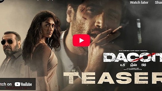 Toxic ಗೆ ಸೆಡ್ಡು ಹೊಡೆದಿರುವ 'ಡಕಾಯಿತ್' ಚಿತ್ರದ ಟೀಸರ್