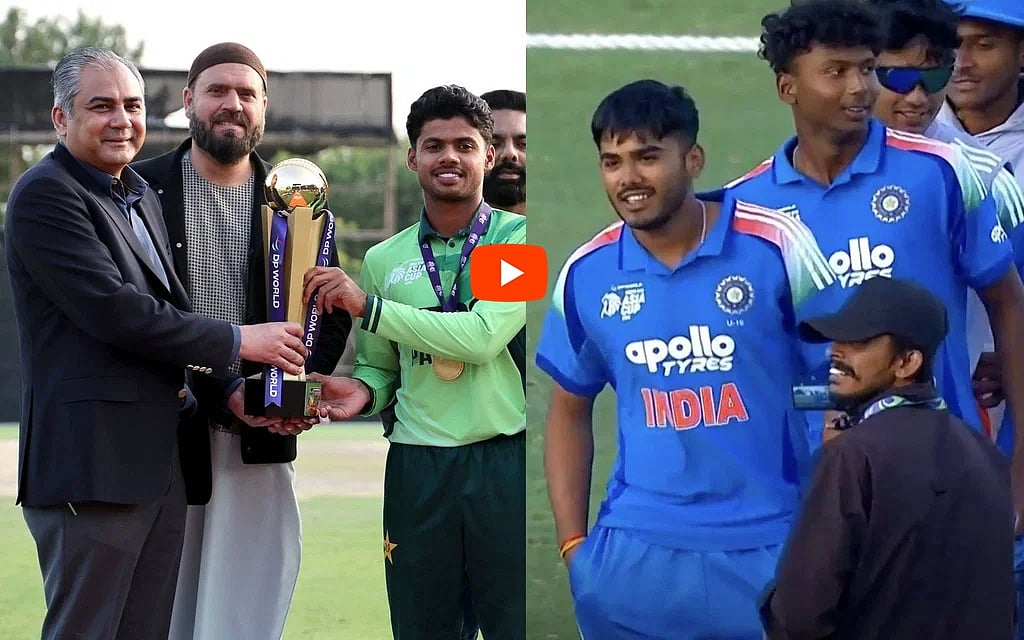 U19 ಏಷ್ಯಾ ಕಪ್ ಫೈನಲ್: ಪಾಕ್ ವಿರುದ್ಧ ಸೋತರೂ ನಖ್ವಿ ಕೈಯಿಂದ ಪದಕ ಸ್ವೀಕರಿಸದ India ಯುವ ಪಡೆ, Video!