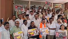 ದ್ವೇಷ ಭಾಷಣ ತಡೆ ಮಸೂದೆ: ಅಂಕಿತ ಹಾಕದಂತೆ ರಾಜ್ಯಪಾಲರಿಗೆ ಬಿಜೆಪಿ ಮನವಿ!