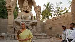 ಹಂಪಿಯ ಕಳಪೆ ನಿರ್ವಹಣೆ: ASI, ಜಿಲ್ಲಾಡಳಿತ ವಿರುದ್ಧ ಕೇಂದ್ರ ಸಚಿವೆ ನಿರ್ಮಲಾ ಸೀತಾರಾಮನ್ ಗರಂ!