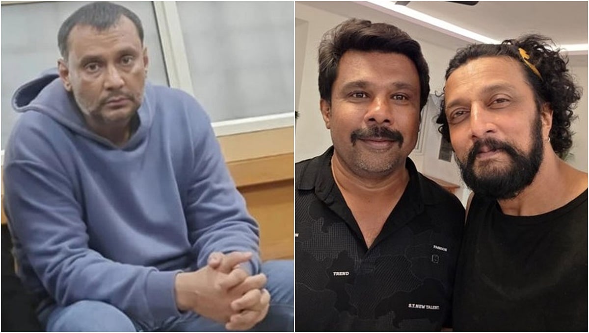 ಸುದೀಪ್ ಮುಂದೆ ಮಾಜಿ ಶಾಸಕ ರಾಜುಗೌಡ ನೀಡಿದ್ದ 'ಕಾಂಜಿ, ಪೀಂಜಿ' ಹೇಳಿಕೆಗೆ ದರ್ಶನ್ ಅಭಿಮಾನಿಗಳ ತಿರುಗೇಟು!
