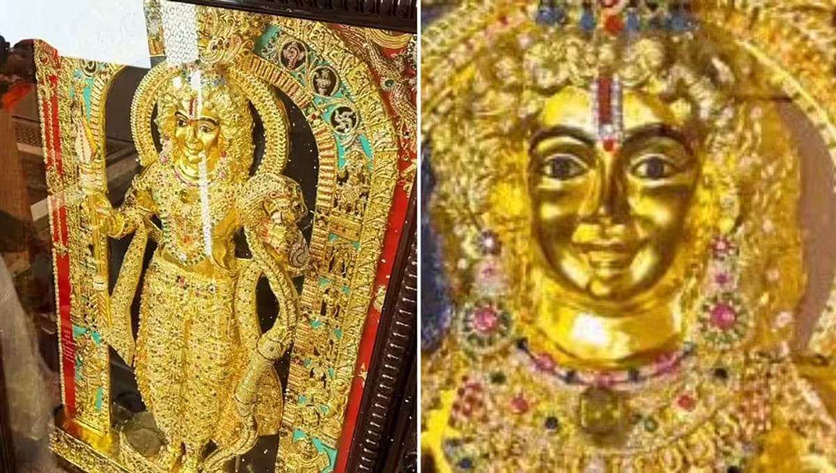 ಅಯೋಧ್ಯೆ: ಕರ್ನಾಟಕ ಮೂಲದ ವ್ಯಕ್ತಿಯಿಂದ 30 ಕೋಟಿ ರೂ ಮೌಲ್ಯದ ರತ್ನಖಚಿತ ರಾಮನ ವಿಗ್ರಹ ದಾನ; Video