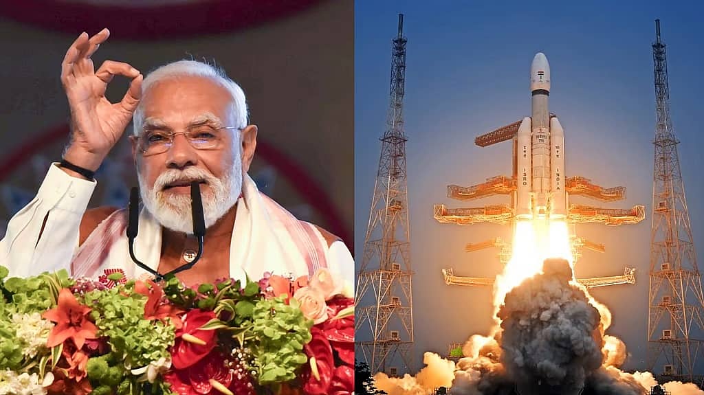 LVM3-M6 ರಾಕೆಟ್ ಯಶಸ್ವಿ ಉಡಾವಣೆ: ಜಾಗತಿಕ ವಾಣಿಜ್ಯ ಉಡ್ಡಯನ ಮಾರುಕಟ್ಟೆಯಲ್ಲಿ ಭಾರತದ ಪ್ರಗತಿ ಮತ್ತಷ್ಟು ಬಲಿಷ್ಠ; ಇಸ್ರೋ ಕೊಂಡಾಡಿದ ಪ್ರಧಾನಿ ಮೋದಿ