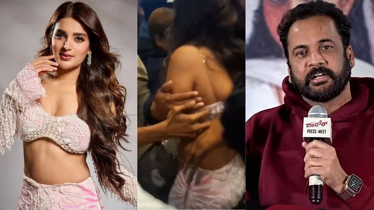 'ನಿಧಿ ಅಗರ್ವಾಲ್ ಧರಿಸಿದ್ದ ಉಡುಗೆ ಜನರ ಕೆರಳಿಸಿತ್ತು..': ತೆಲುಗು ನಟ ಶಿವಾಜಿ ಮತ್ತೊಂದು ವಿವಾದ! ನಟಿ ಹೇಳಿದ್ದೇನು? Video