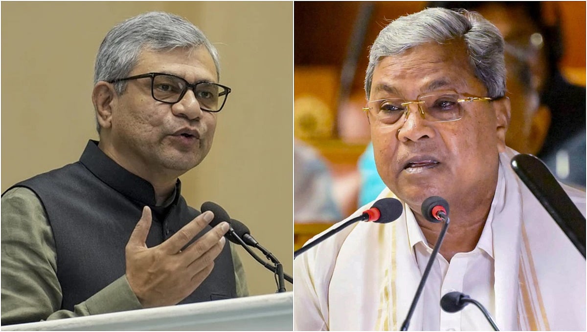 ನಮ್ಮ ಸಾಧನೆಗಳ ಕ್ರೆಡಿಟ್ ತೆಗೆದುಕೊಳ್ಳುವ ಮೂಲಕ ವೈಷ್ಣವ್ ಕರ್ನಾಟಕದ ಯಶಸ್ಸನ್ನು ಕದಿಯುತ್ತಿದ್ದಾರೆ: ಸಿದ್ದರಾಮಯ್ಯ