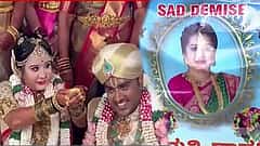 40 ಲಕ್ಷ ರೂ ವೆಚ್ಚದ ಅದ್ಧೂರಿ ಮದುವೆ.. ಹನಿಮೂನ್ ಅರ್ಧಕ್ಕೇ ಮೊಟಕು, ನವವಿವಾಹಿತೆ ಆತ್ಮಹತ್ಯೆ! ಆಗಿದ್ದೇನು?