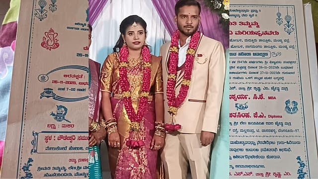 Story image