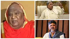 ಡಿಕೆಶಿಗೆ 'ಸಿಎಂ ಕುರ್ಚಿ' ಸಿಗುತ್ತಾ? ಕೋಡಿಶ್ರೀ ಸ್ಫೋಟಕ ಭವಿಷ್ಯ!