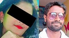 ಚಿಕ್ಕಬಳ್ಳಾಪುರ: ಅಕ್ರಮ ಸಂಬಂಧಕ್ಕೆ ವಿವಾಹಿತ ಬಲಿ; ತಾನೂ ದೂರವಿಟ್ಟರೂ ಬೆಂಬಿಡದ ಮಹಿಳೆ, ಹೆದರಿ ಆತ್ಮಹತ್ಯೆ!