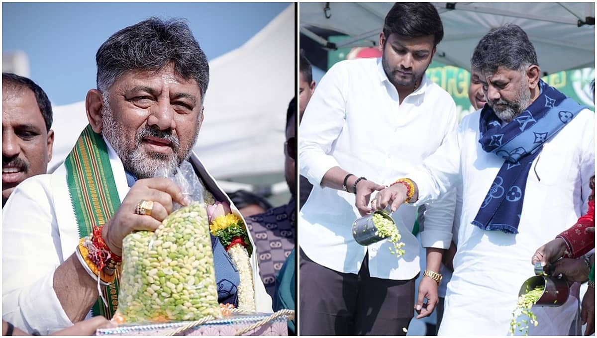ಬೆಂಗಳೂರು: 'ಅವರೆಬೇಳೆ ಮೇಳ'ಕ್ಕೆ ಚಾಲನೆ; DCM ಡಿ.ಕೆ ಶಿವಕುಮಾರ್ ಹೇಳಿದ್ದೇನು?