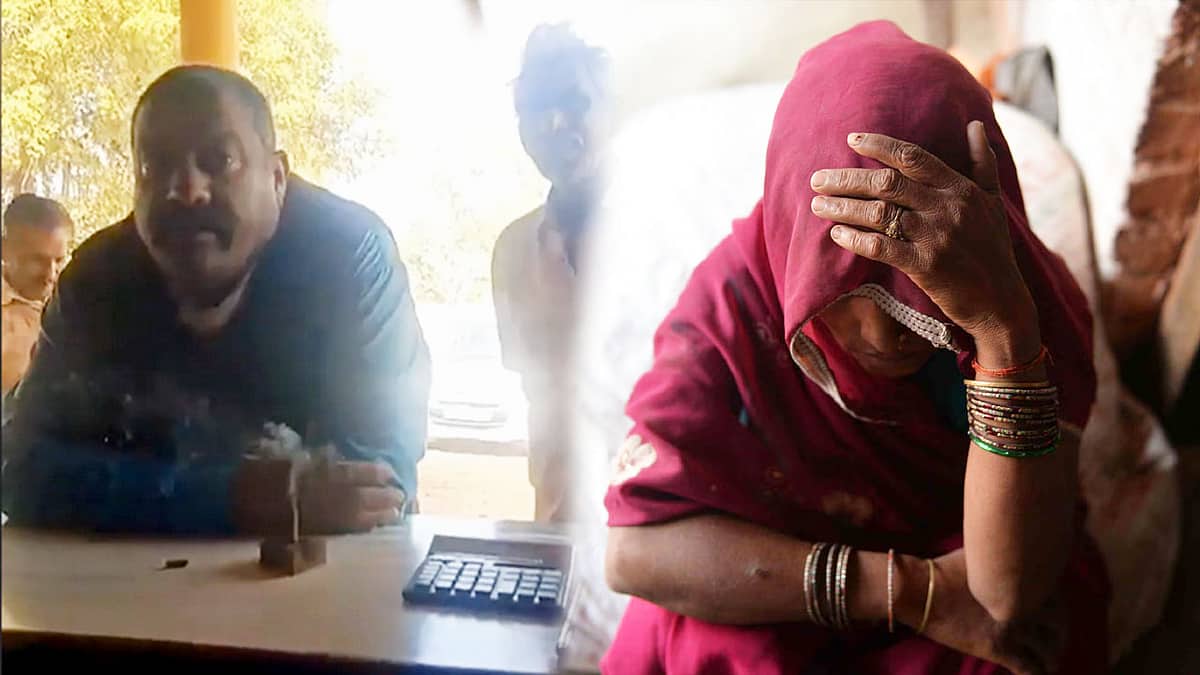 'ನಂಗೇನೂ ಆಗಲ್ಲ...': ಮಹಿಳೆ ಮೇಲೆ ಅತ್ಯಾಚಾರ; ಪದೇ ಪದೇ ಲೈಂಗಿಕ ಕ್ರಿಯೆಗೆ ಒತ್ತಾಯಿಸಿದ BJP ನಾಯಕಿಯ ಪತಿ, Video