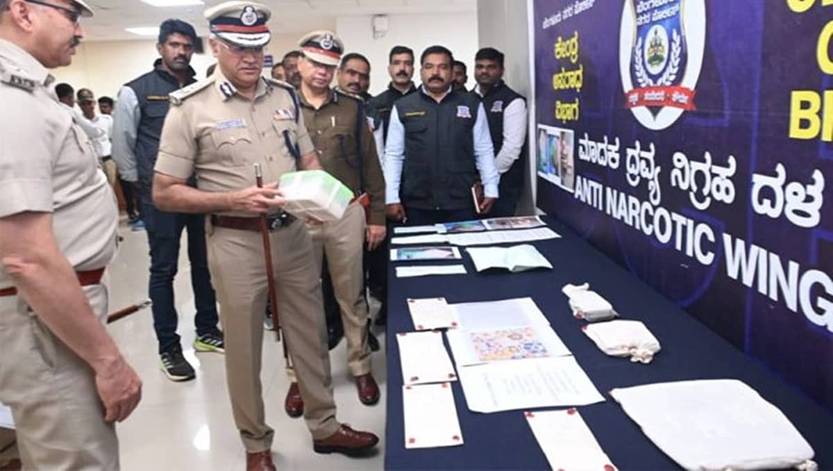 ಹೊಸ ವರ್ಷಾಚರಣೆಗೂ ಮುನ್ನ ಬೆಂಗಳೂರಿನಲ್ಲಿ 2.50 ಕೋಟಿ ರೂ ಮೌಲ್ಯದ ಡ್ರಗ್ಸ್, ನಗದು ಜಪ್ತಿ!