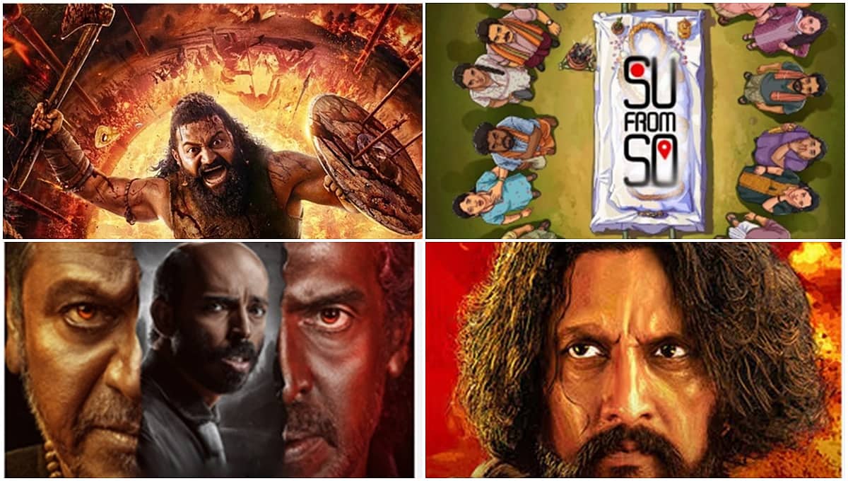 ಹಿನ್ನೋಟ 2025: ಪ್ರಥಮಾರ್ಧದಲ್ಲಿ ಸ್ಟಾರ್ ನಟರ ಸಿನಿಮಾಗಳಿಲ್ಲದೆ ಸೊರಗಿದ ಚಿತ್ರರಂಗ, ವರ್ಷಾಂತ್ಯದಲ್ಲಿ ಅಬ್ಬರ!