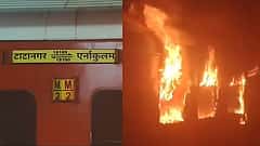 Andhra Pradesh: ಎಕ್ಸ್ ಪ್ರೆಸ್ ರೈಲಿಗೆ ಬೆಂಕಿ, ಓರ್ವ ಸಾವು; ಹಲವು ಪ್ರಯಾಣಿಕರಿಗೆ ಗಾಯ, Video