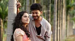 ಸಿದ್ದು ಮೂಲಿಮನಿ ನಟನೆಯ 'ಲವ್ ಯು ಮುದ್ದು' OTTಯಲ್ಲಿ ಬಿಡುಗಡೆ