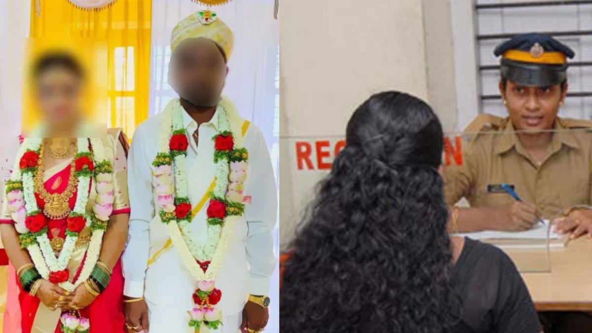 ಪೀರಿಯಡ್ಸ್ ಸಮಯದಲ್ಲೂ ಸೆ* ಗೆ ಒತ್ತಾಯ, ಅಶ್ಲೀಲ ವಿಡಿಯೋ ನೋಡಿ ಲೈಂಗಿಕ ಕಿರುಕುಳ..: ಪತಿ ವಿರುದ್ಧ ಪತ್ನಿ ದೂರು!