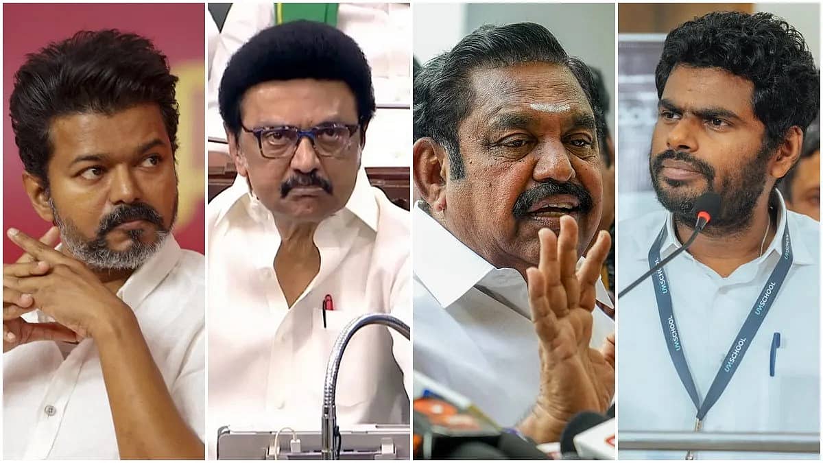 ತಮಿಳುನಾಡಿನ ಆಳುವ ಡಿಎಂಕೆಗೆ ಠಕ್ಕರ್ ಕೊಡುವವರು ಯಾರು..? (ನೇರ ನೋಟ)