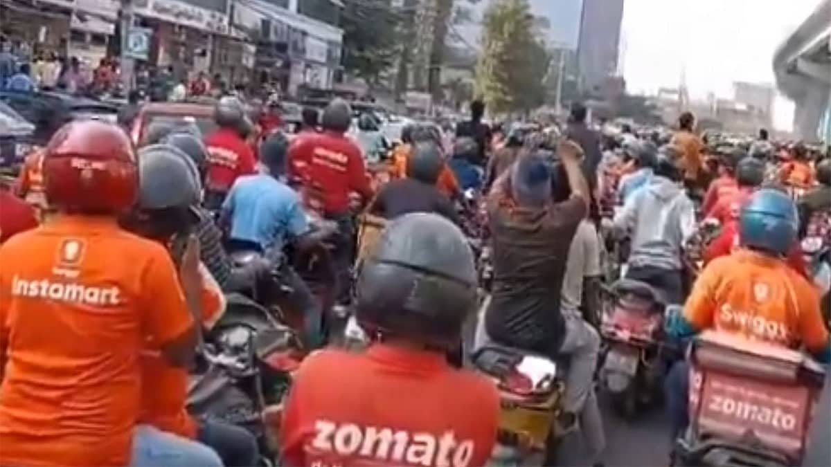 Gig Workers Strike: ಮುಷ್ಕರದಲ್ಲಿ ಪಾಲ್ಗೊಂಡಿದ್ದಕ್ಕೆ ಐಡಿ ಬ್ಲಾಕ್ ಮಾಡಿ ಕಾರ್ಮಿಕರಿಗೆ ಕಂಪನಿಗಳ ಶಾಕ್!
