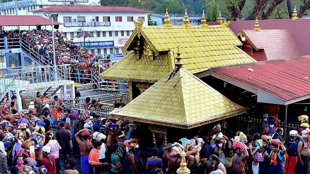 ಶಬರಿಮಲೆ ದೇಗುಲದಲ್ಲಿ 'ಚಿನ್ನ ಕಳ್ಳತನ': ಬಳ್ಳಾರಿಯ ರೊದ್ದಂ ಜ್ಯುವೆಲ್ಲರಿಯಿಂದ SIT ವಶಕ್ಕೆ ಪಡೆದ ಚಿನ್ನವೆಷ್ಟು ಗೊತ್ತಾ? ಕೋರ್ಟ್ ಗೆ ಮಾಹಿತಿ