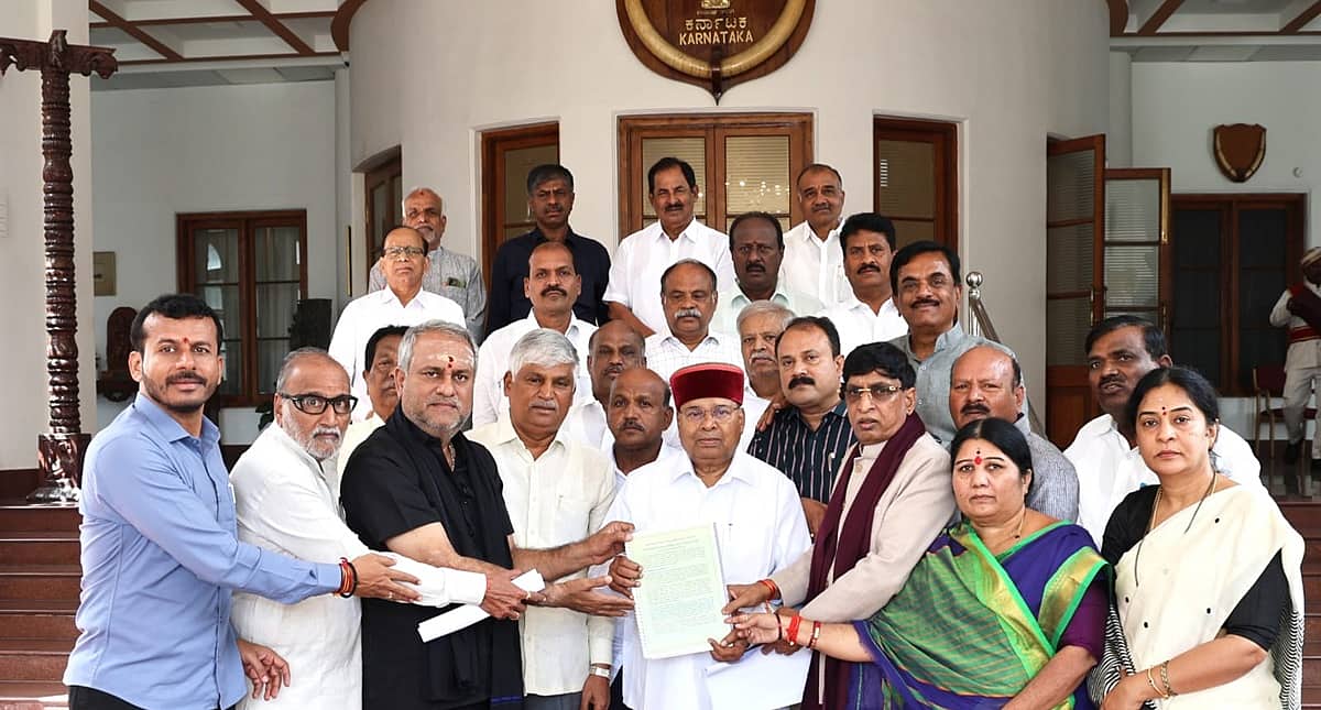 ದ್ವೇಷ ಭಾಷಣ ಮಸೂದೆ: ಸಹಿ ಹಾಕದಂತೆ ರಾಜ್ಯಪಾಲರಿಗೆ ಜೆಡಿಎಸ್ ಮನವಿ