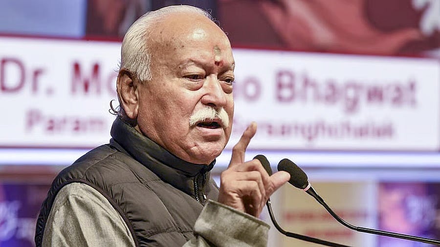'ಬಿಜೆಪಿ ನೋಡಿ RSS ಅರ್ಥಮಾಡಿಕೊಳ್ಳುವುದು ದೊಡ್ಡ ತಪ್ಪು, ಆರ್‌ಎಸ್‌ಎಸ್‌ ಅರೆಸೈನಿಕ ಸಂಘಟನೆ ಅಲ್ಲ': ಮೋಹನ್ ಭಾಗವತ್