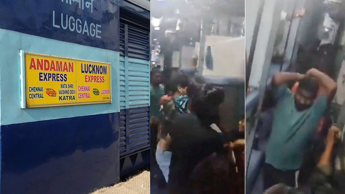 Andaman Express: 110 ರೂ ದರ ಊಟಕ್ಕೆ 130 ರೂ..: ಪ್ರಶ್ನಿಸಿದ ಪ್ರಯಾಣಿಕನಿಗೆ ರೈಲಿನಲ್ಲೇ ಹಿಗ್ಗಾಮುಗ್ಗಾ ಥಳಿತ, Video Viral