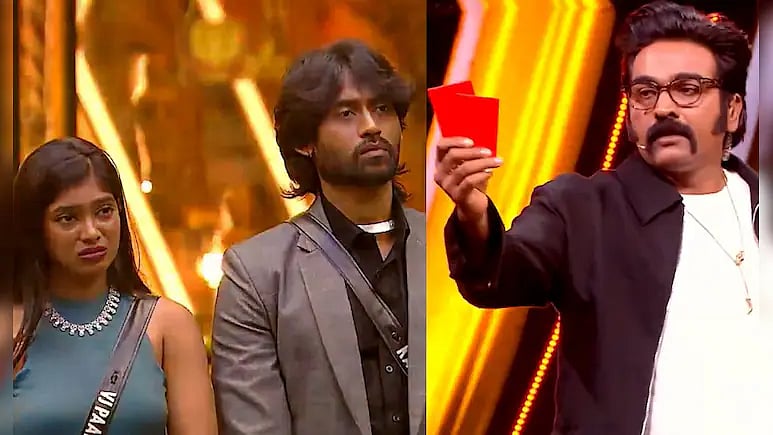 ಇಬ್ಬರು Bigg Boss ಸ್ಪರ್ಧಿಗಳಿಗೆ ರೆಡ್ ಕಾರ್ಡ್, ಪ್ರಶಸ್ತಿ ಗೆಲ್ಲೋದಿರ್ಲಿ.. ಮಾಡಿರೋ ಷೋಗೆ ಹಣ ಕೂಡ ಸಿಗಲ್ಲ.. ಪ್ರೇಕ್ಷಕರ ಸಂಭ್ರಮ .. ಆಗಿದ್ದೇನು?