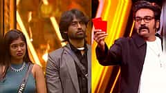 ಇಬ್ಬರು Bigg Boss ಸ್ಪರ್ಧಿಗಳಿಗೆ ರೆಡ್ ಕಾರ್ಡ್, ಪ್ರಶಸ್ತಿ ಗೆಲ್ಲೋದಿರ್ಲಿ.. ಮಾಡಿರೋ ಷೋಗೆ ಹಣ ಕೂಡ ಸಿಗಲ್ಲ.. ಪ್ರೇಕ್ಷಕರ ಸಂಭ್ರಮ .. ಆಗಿದ್ದೇನು?