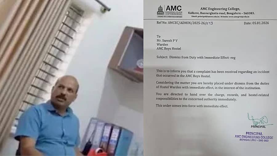 ಬೆಂಗಳೂರು: ಕನ್ನಡಕ್ಕೆ ಅಪಮಾನ, ಹಾಸ್ಟೆಲ್ ವಾರ್ಡನ್ ಬಂಧನ, ಅಮಾನತು!