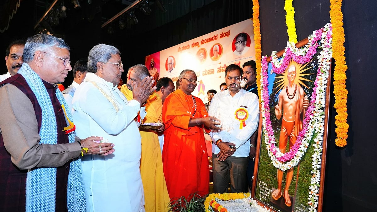 ಶೂದ್ರ ವರ್ಗ ಜನಸಂಖ್ಯೆಯ ಸುಮಾರು ಶೇ. 80 ರಷ್ಟಿದ್ದು, ಅಕ್ಷರ ಸಂಸ್ಕೃತಿಯಿಂದ ವಂಚಿತ- ಸಿಎಂ ಸಿದ್ದರಾಮಯ್ಯ