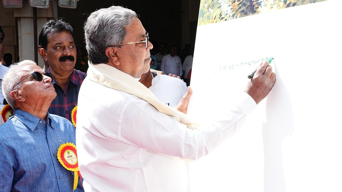 ಪರಿಸರ ರಕ್ಷಣೆಗೆ 5 ಕೋಟಿ ಸಸಿ ನೆಡುವ ಯೋಜನೆ: ಸಿಎಂ ಸಿದ್ದರಾಮಯ್ಯ