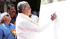 ನಾಳೆ ವಿಶಿಷ್ಠ ದಾಖಲೆ ಬರೆಯಲಿದ್ದಾರೆ ಸಿದ್ದರಾಮಯ್ಯ; ಈ ಬಗ್ಗೆ ಸ್ವತಃ ಸಿಎಂ ಹೇಳಿದ್ದೇನು?