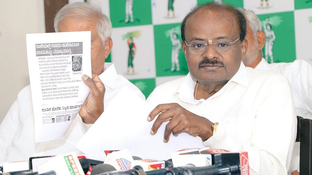 ಎರಡೆರಡು ಮರಣೋತ್ತರ ಪರೀಕ್ಷೆ, ಬಳ್ಳಾರಿ ಗುಂಡಿನ ದಾಳಿ 'ಮರೆಮಾಚಲು ಕಾಂಗ್ರೆಸ್ ಯತ್ನ', ಸಿಬಿಐ ತನಿಖೆಗೆ HDK ಒತ್ತಾಯ!