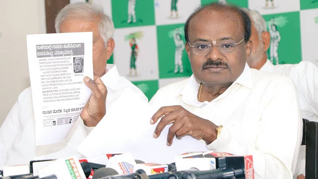 ಎರಡೆರಡು ಮರಣೋತ್ತರ ಪರೀಕ್ಷೆ, ಬಳ್ಳಾರಿ ಗುಂಡಿನ ದಾಳಿ 'ಮರೆಮಾಚಲು ಕಾಂಗ್ರೆಸ್ ಯತ್ನ', ಸಿಬಿಐ ತನಿಖೆಗೆ HDK ಒತ್ತಾಯ!