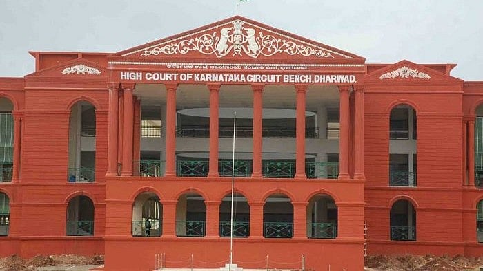 ಕರ್ನಾಟಕದ ನ್ಯಾಯಾಲಯಗಳಿಗೆ ಬಾಂಬ್ ಬೆದರಿಕೆ; ಆವರಣ ತೆರವು ಮಾಡಿ ತಪಾಸಣೆ!