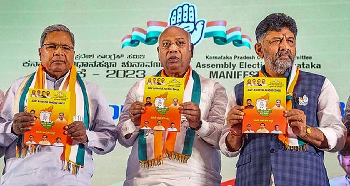 PFI ಜೊತೆ VHP ಹೋಲಿಕೆ: ಸಿಎಂ-ಡಿಸಿಎಂ ಮತ್ತು ಮಲ್ಲಿಕಾರ್ಜುನ ಖರ್ಗೆ ವಿರುದ್ಧ ತನಿಖೆಗೆ ಮುಂಬೈ ಕೋರ್ಟ್ ಆದೇಶ