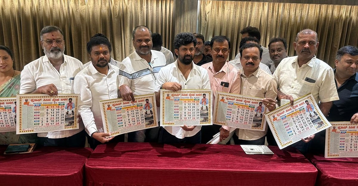 ರಾಜ್ಯ ರಾಜಕಾರಣಕ್ಕೆ ಪ್ರತಾಪ್ ಸಿಂಹ ಅಧಿಕೃತ ಎಂಟ್ರಿ: 2028ರಲ್ಲಿ ಈ ಕ್ಷೇತ್ರದಿಂದ ಸ್ಪರ್ಧೆ
