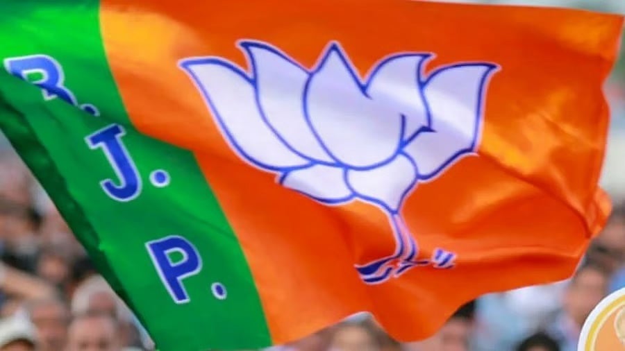 ಮಹಾರಾಷ್ಟ್ರ: ನಾಂದೇಡ್ನಲ್ಲಿ ಪಕ್ಷ ವಿರೋಧಿ ಚಟುವಟಿಕೆ; 22 ಬಿಜೆಪಿ ಕಾರ್ಯಕರ್ತರ ಉಚ್ಚಾಟನೆ