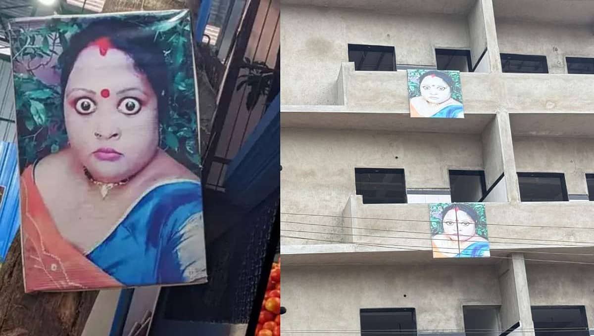 ಇವರು ಯಾರು ಬಲ್ಲಿರೇನು? ಬೆಂಗಳೂರಿನ ನಿರ್ಮಾಣ ಹಂತದ ಕಟ್ಟಡಗಳಲ್ಲಿ ದೃಷ್ಟಿಗೊಂಬೆ ಫೋಟೋ; 'ಮಿಸ್ಟರಿ ಮಹಿಳೆ' ಕೊನೆಗೂ ಪತ್ತೆ!