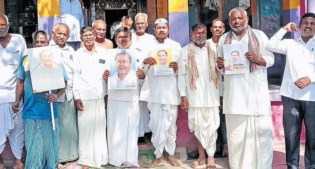 ಗದಗ ಜಿಲ್ಲೆಯ ಈ ಹಳ್ಳಿ 'ಸಿದ್ದರಾಮಯ್ಯ ಗ್ರಾಮ' ಎಂದೇ ಜನಪ್ರಿಯ: ಸಿಎಂ ಸಾಧನೆ ಸಂಭ್ರಮ ಇವರ ಖುಷಿ!
