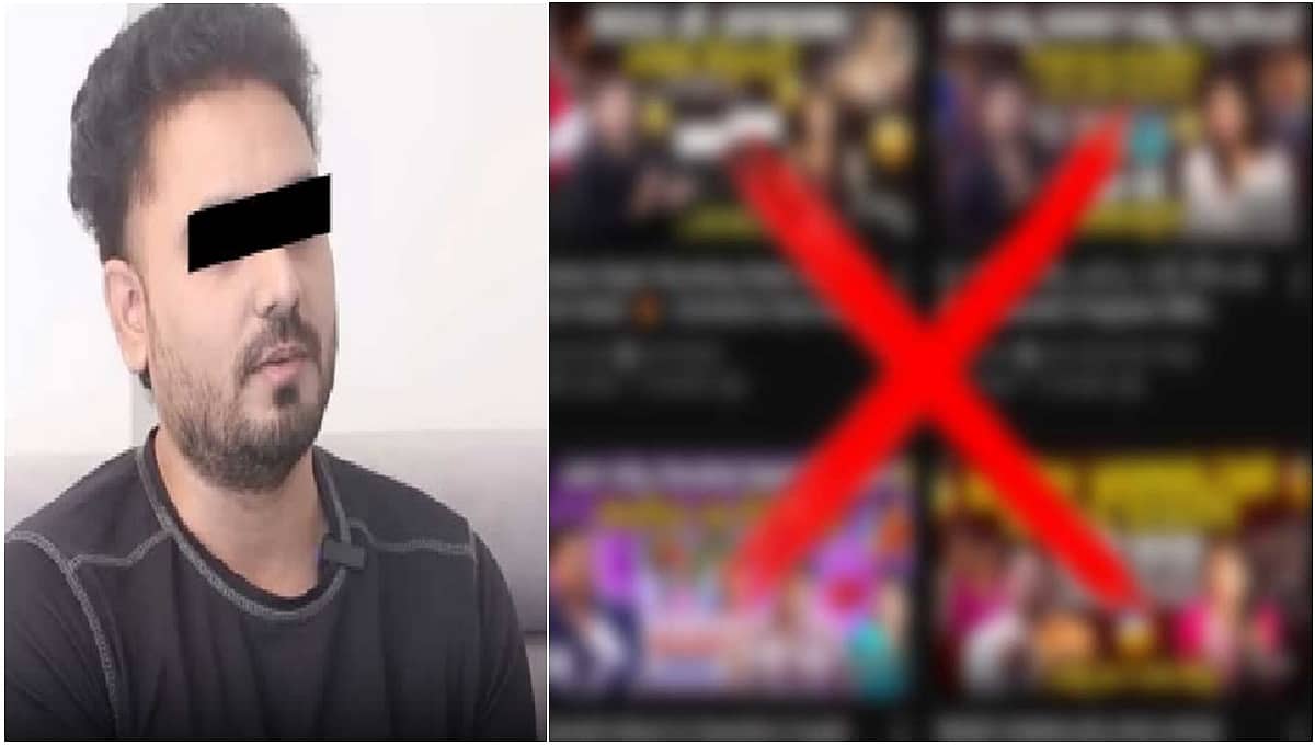 'Viral Hub' ಚಾನೆಲ್ನಲ್ಲಿ ಅಪ್ರಾಪ್ತ ಬಾಲಕಿಯರ ಜೊತೆ ಅಶ್ಲೀಲ ಸಂದರ್ಶನ: ಯೂಟ್ಯೂಬರ್ ಬಂಧನ!