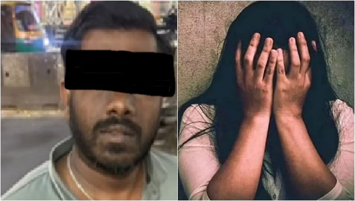 ಬೆಂಗಳೂರು: ಮಹಿಳಾ ಟೆಕ್ಕಿಯ ಖಾಸಗಿ ಅಂಗ ಮುಟ್ಟಿ 'ಲೈಂಗಿಕ ಕಿರುಕುಳ'; Rapido ಬೈಕ್ ಸವಾರನ ಬಂಧನ!