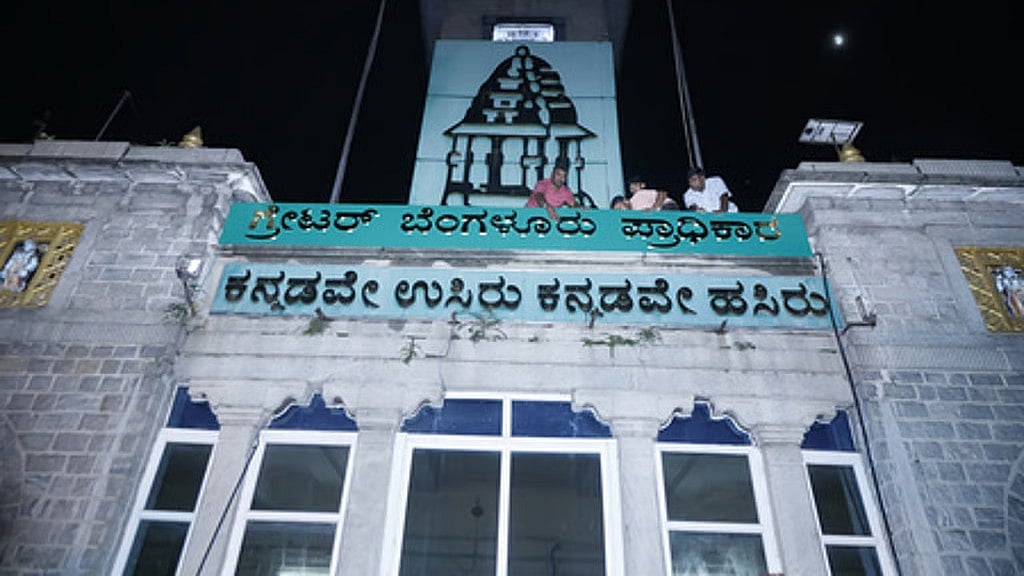 ಗ್ರೇಟರ್ ಬೆಂಗಳೂರು ಪ್ರಾಧಿಕಾರದಿಂದ ಗುಡ್ ನ್ಯೂಸ್: ಒಂದೇ ಕ್ಲಿಕ್‌ನಲ್ಲಿ 'ಇ-ಖಾತಾ' ಡೌನ್‌ಲೋಡ್!